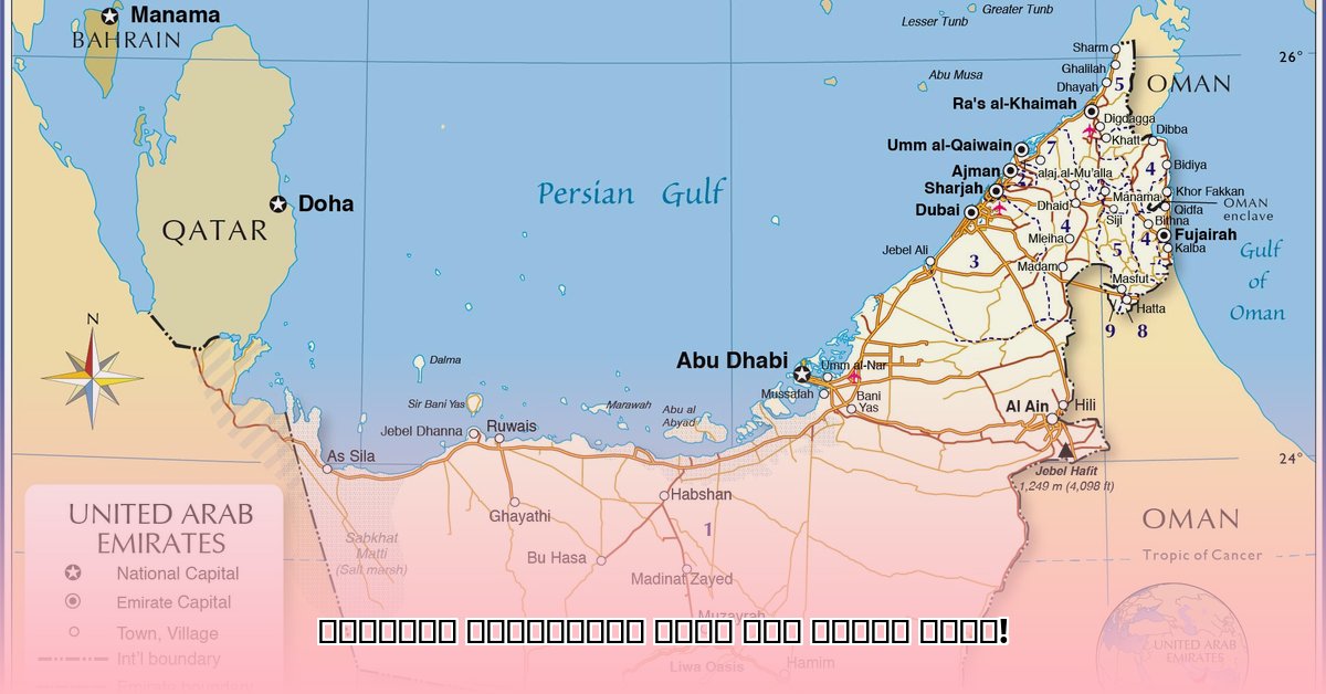 uae-gratuity-calculator